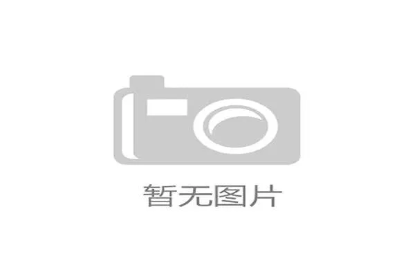 保险公司将与运动数据平台合作,推出基于个人日常运动力学风险评估的动态保费产品。保持良好运动模式的用户将享受更低的保费,从而在经济上激励用户主动进行风险管理 保险公司将与运动数据平台合作,推出基于个人日常运动力学风险评估的动态保费产品。保持良好运动模式的用户将享受更低的保费,从而在经济上激励用户主动进行风险管理