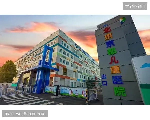 阳光保险在京沪两地试点“康复+”直付服务，其核心风控模块嵌入了基于运动康复周期的消费信贷评价模型，旨在识别并拦截过度理疗的保险支付申请