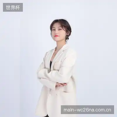 烈焰
